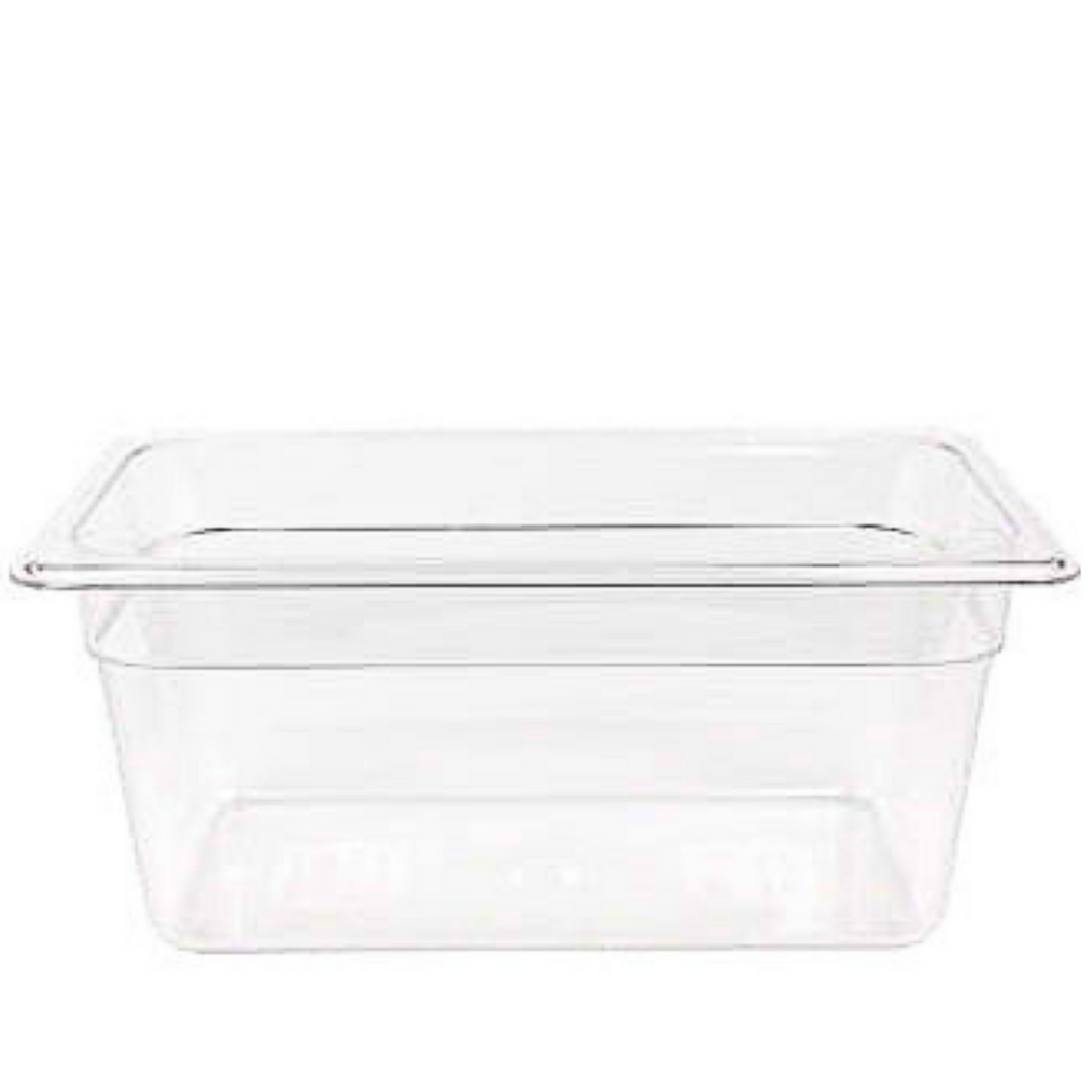 1/1 200 mm Gastronorm Pan
