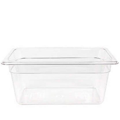 1/1 200 mm Gastronorm Pan
