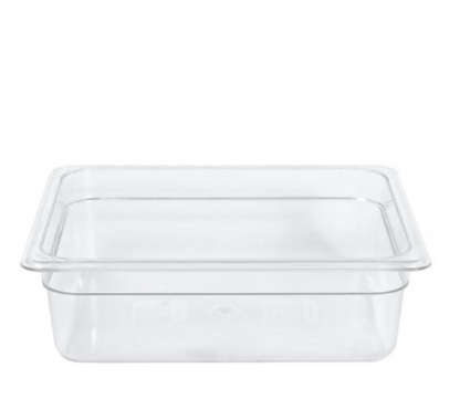 1/2 200 mm Gastronorm Pan