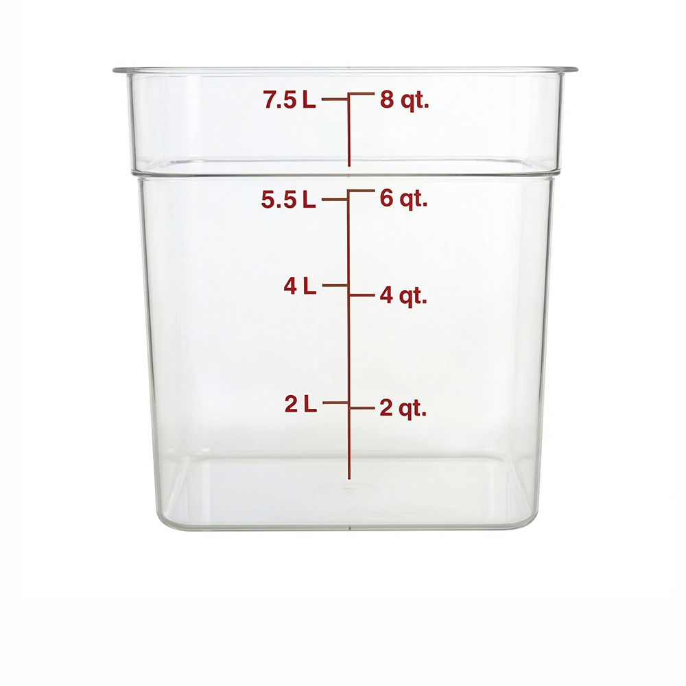 8 QT Square Storage Container