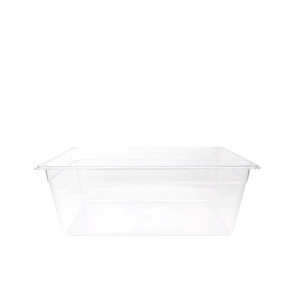 1/1 200 mm Gastronorm Pan