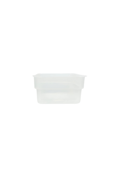 2 QT PP Square Storage Containers BPA Free