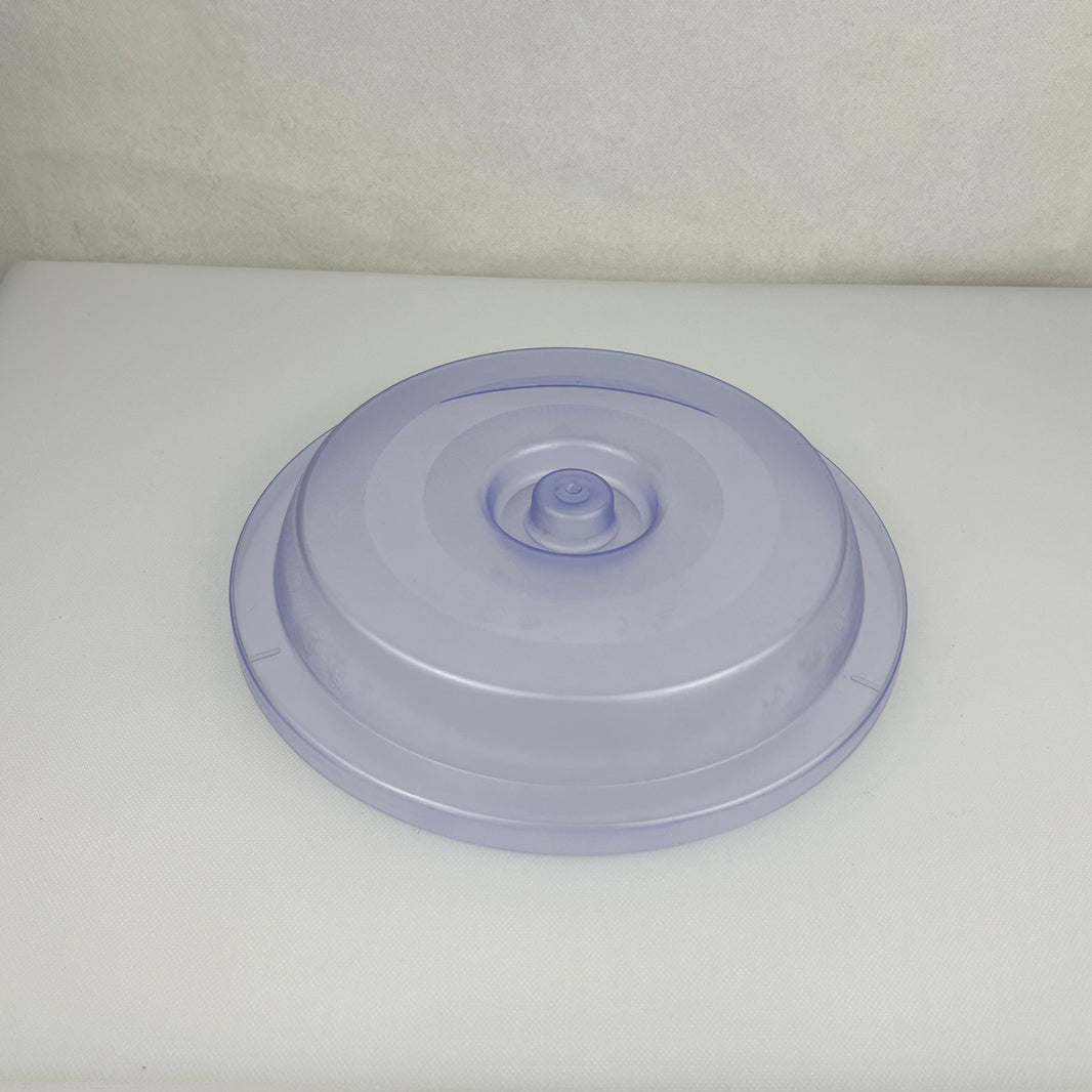 24 cm Frosted Blue Round Polycarbonate Plate Cover
