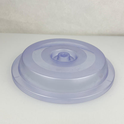 24 cm Frosted Blue Round Polycarbonate Plate Cover